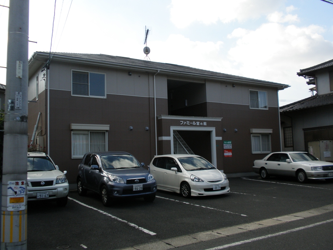 Parking lot. You stopped two.