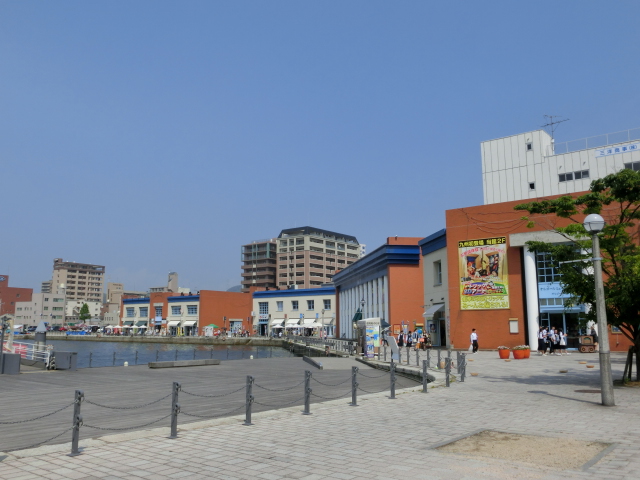 Shopping centre. 964m to Mojiko Retro Strait Plaza (shopping center)