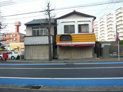 Local land photo. Local (March 2013) Shooting