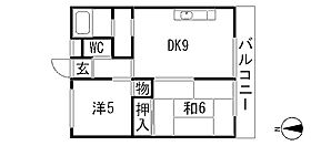 Nishitetsu / Eastern agricultural cooperatives before Kitakyushu, Fukuoka Prefecture Moji-ku, carboxymethyl 1