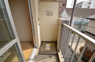 Other. Outdoor Laundry Area