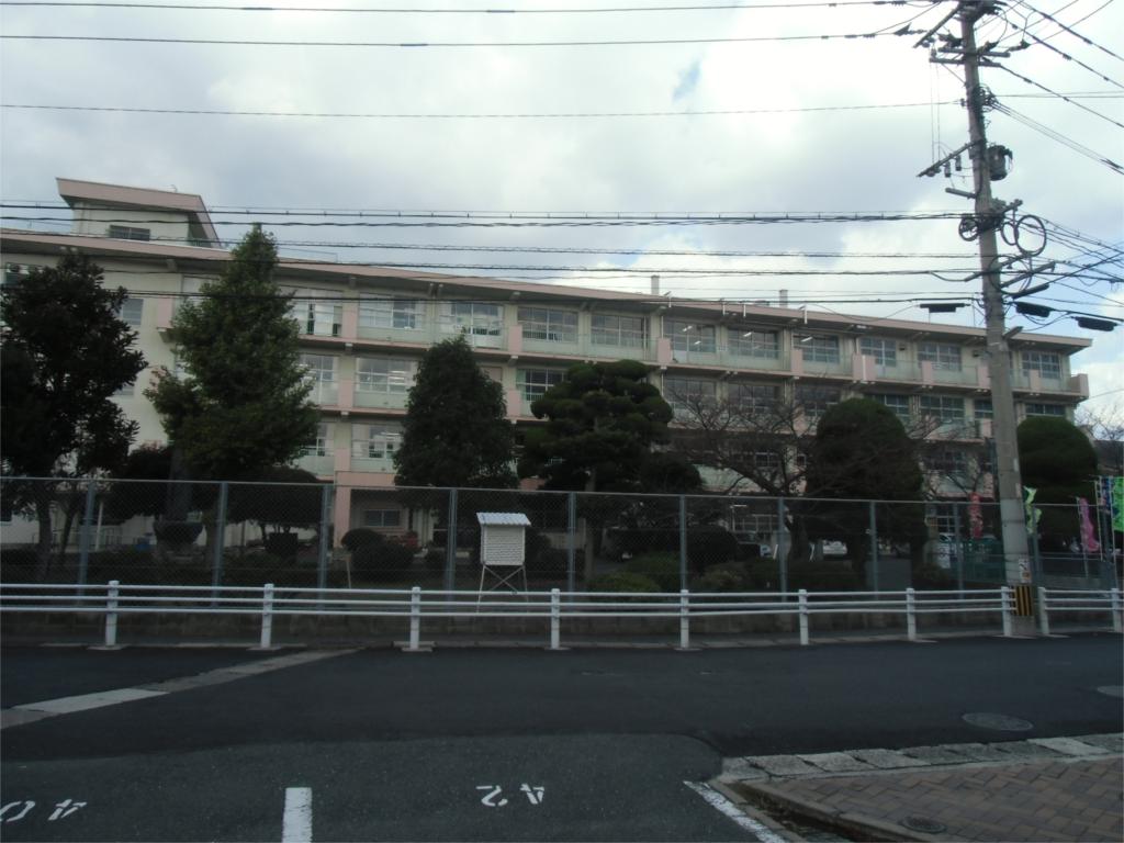 Primary school. Matsuke 300m Gangnam until the elementary school (elementary school)