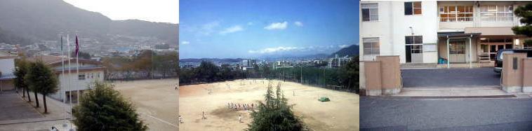 Junior high school. 1514m to Kitakyushu Midorigaoka Junior High School