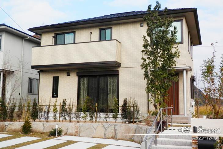 Local appearance photo.  [43-13 No. land] Appearance 2013 December shooting