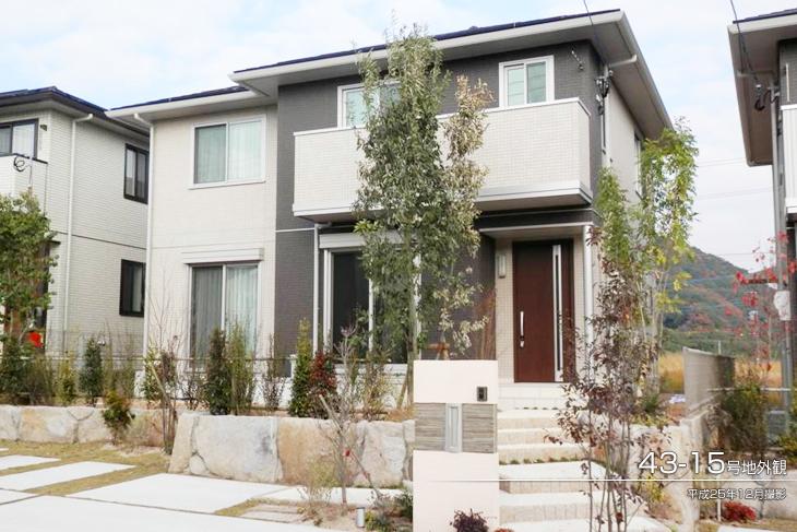 Local appearance photo.  [43-15 No. land] Appearance 2013 December shooting