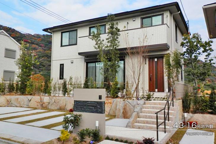 Local appearance photo.  [43-16 No. land] Appearance 2013 December shooting