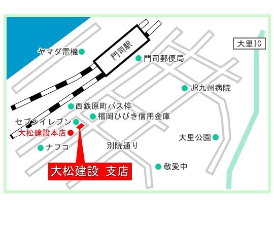 Access view. Old: Kozo Sushi mark