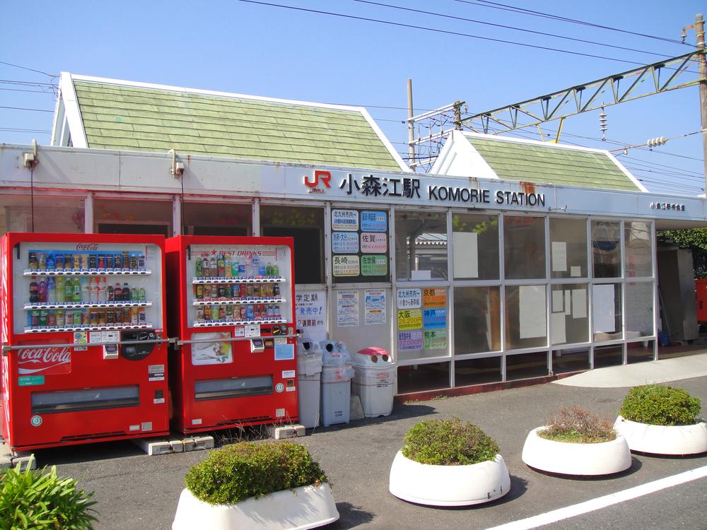 station. JR Komorie 600m to the Train Station