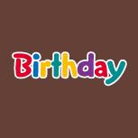 Shopping centre. baby ・ 1607m and children supplies Birthday Moji shop