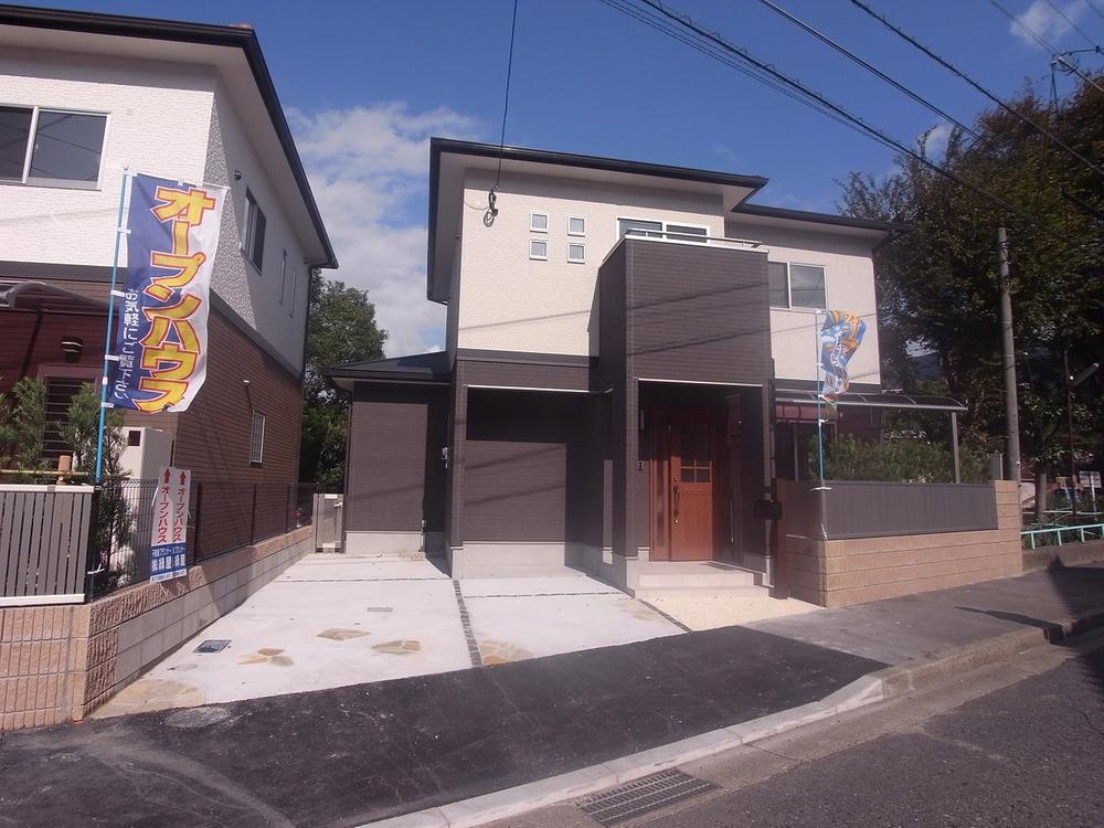 Local appearance photo. Local (10 May 2013) Shooting