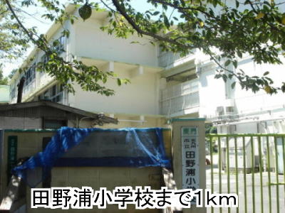 Primary school. Taura 1000m up to elementary school (elementary school)