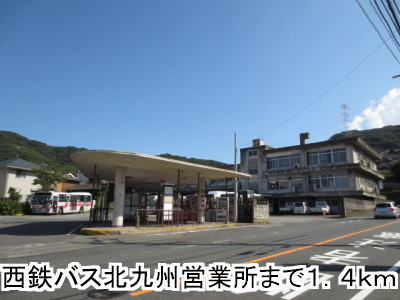 Other. Nishitetsu Kitakyushu office until the (other) 1400m