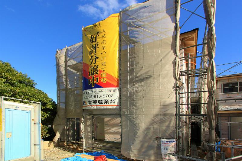 Local appearance photo. 2013 November 26, shooting No. 4 place