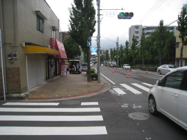 Local photos, including front road