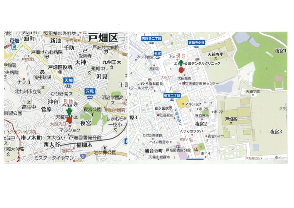 Other local. Local location