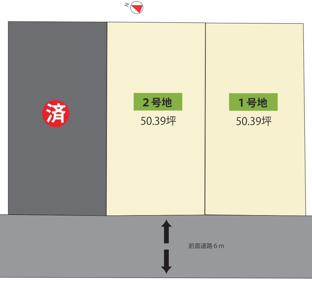 The entire compartment Figure. 2013 November 17, current