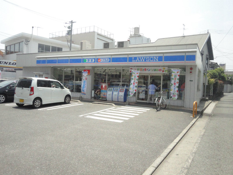 Convenience store. Until the (convenience store) 120m