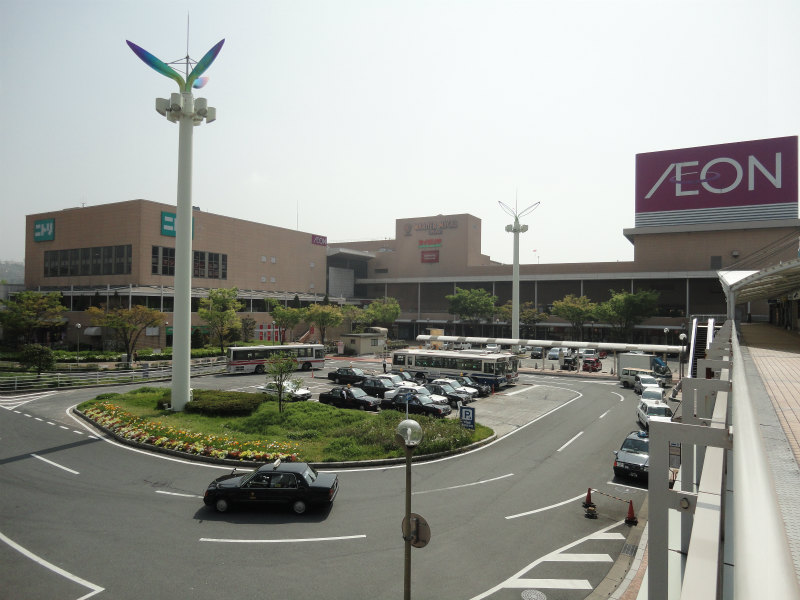 Shopping centre. Shopping 556m until the facility (shopping center)