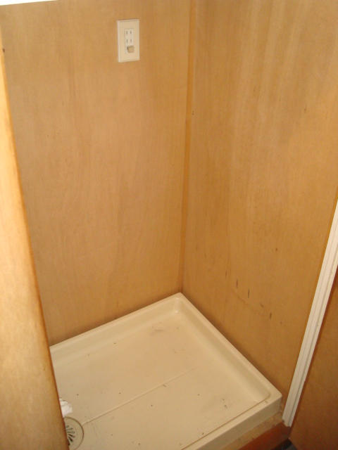 Other Equipment. Washing machine in the room