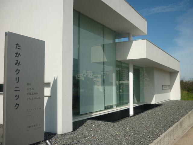 Hospital. Takami 780m to clinic