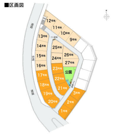 The entire compartment Figure. Phase 1 ready-built house 10 buildings 1 ~ No. 3 place, 17 ~ No. 20 place, 21 ~ No. 23 place