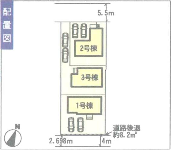 The entire compartment Figure