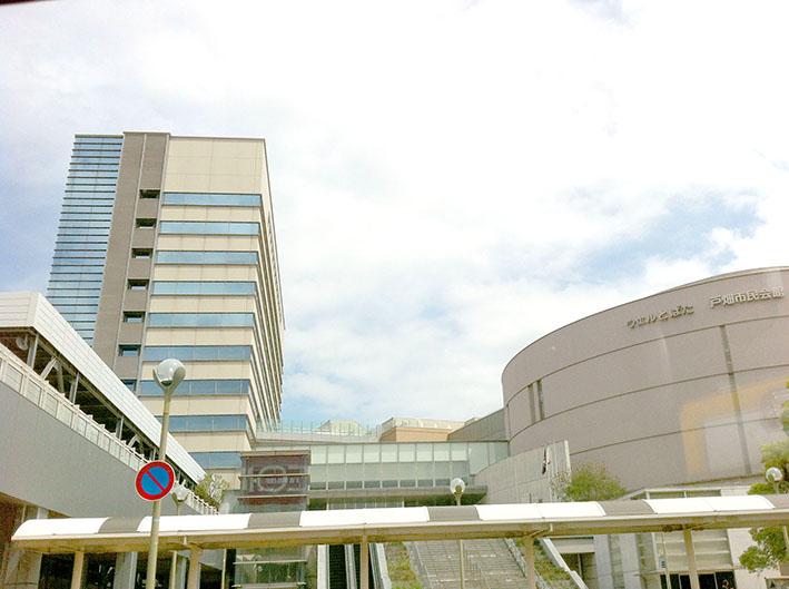 Other Environmental Photo. 448m to the well and the Bata