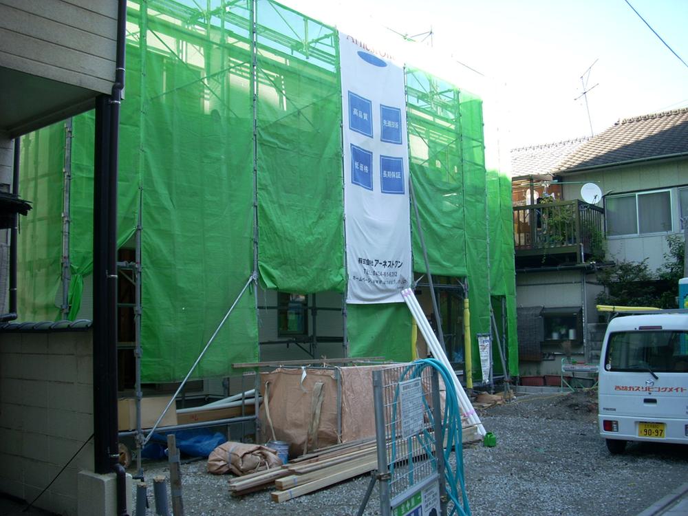 Local photos, including front road