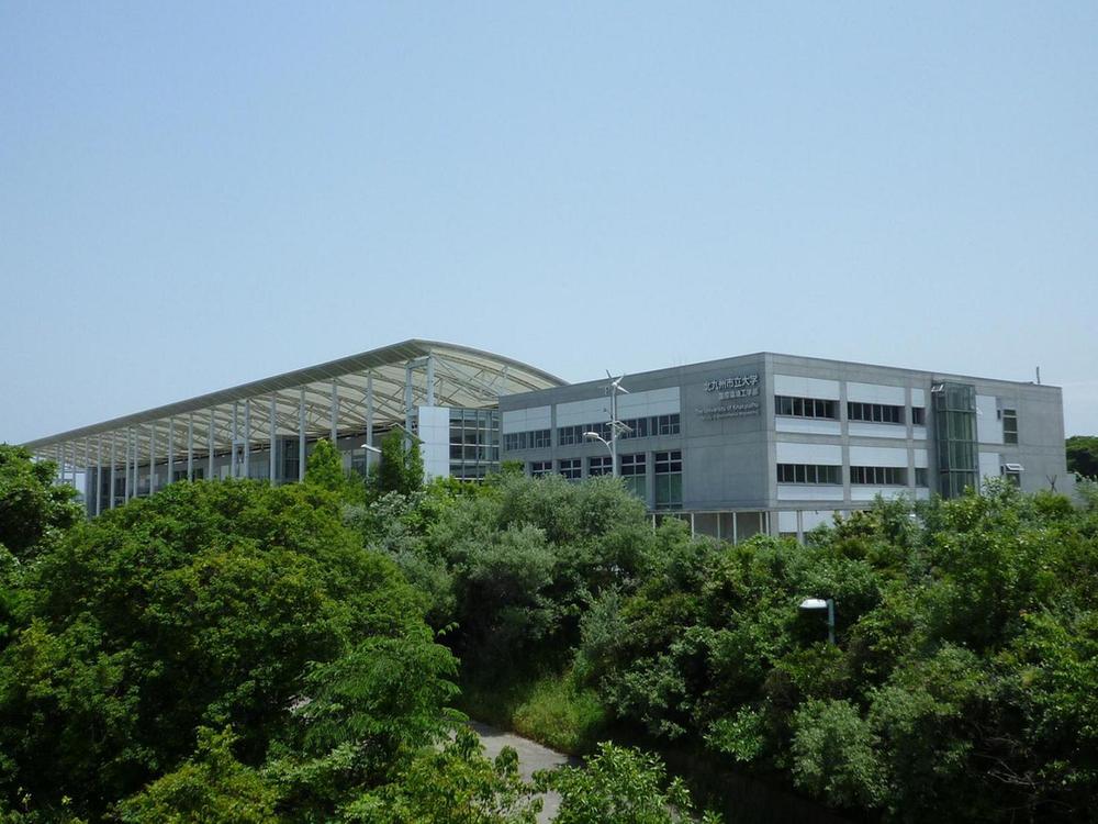 Other Environmental Photo. The University of Kitakyushu