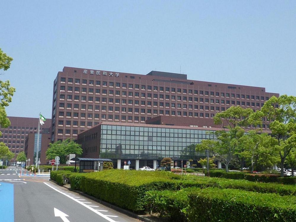 Other Environmental Photo. University of Occupational and Environmental Health