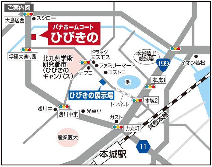 Local guide map. access map