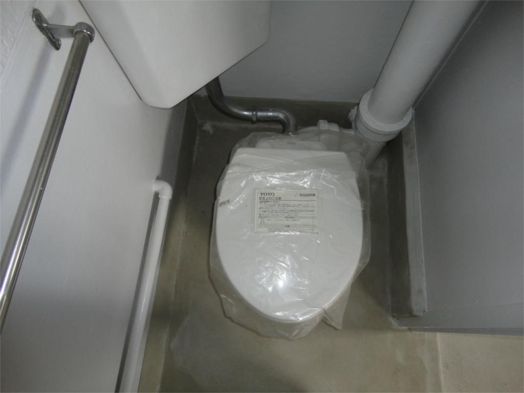 Toilet
