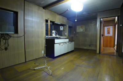 Living and room. Living