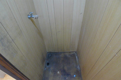 Other. Washing machine Storage