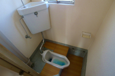 Toilet