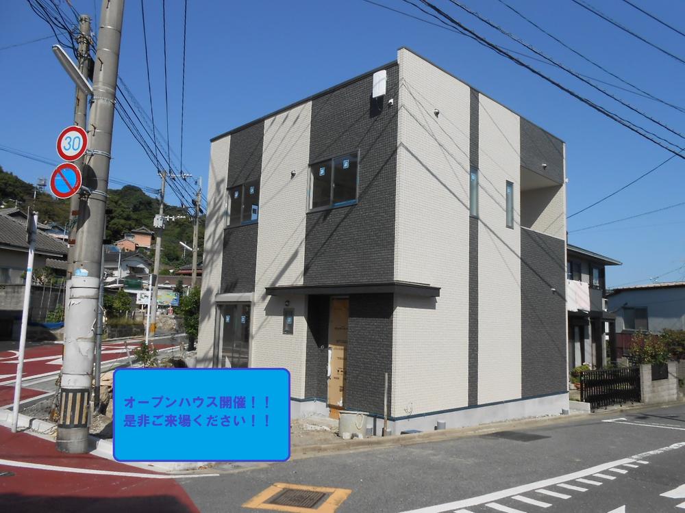 Local appearance photo. Modern appearance of designer specifications