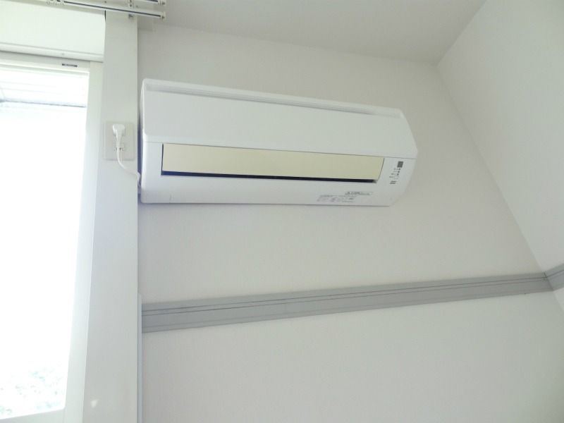 Living and room. Air conditioning