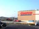 Supermarket. 1074m to Costco Wholesale Kitakyushu warehouse store