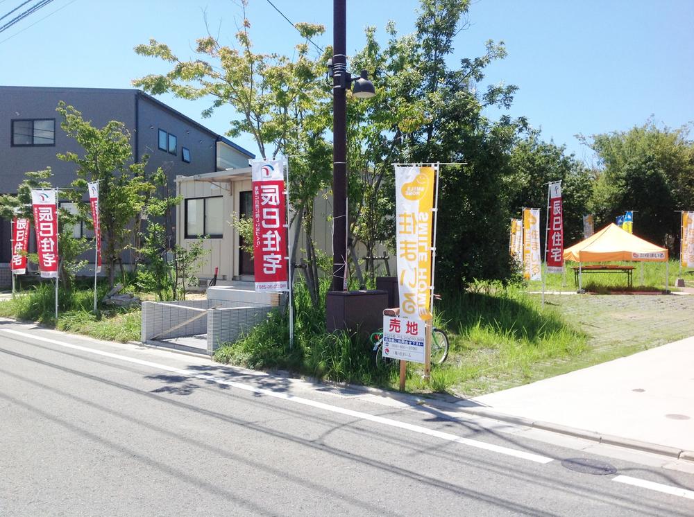 «24 No. land »site area Proprietary section 200.53 sq m (60.66 square meters) woodlands part 68.58 sq m (20.00 square meters)