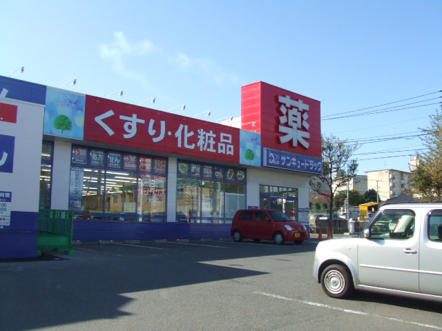 Dorakkusutoa. Thank You drag Takasu 760m until the pharmacy (drugstore)