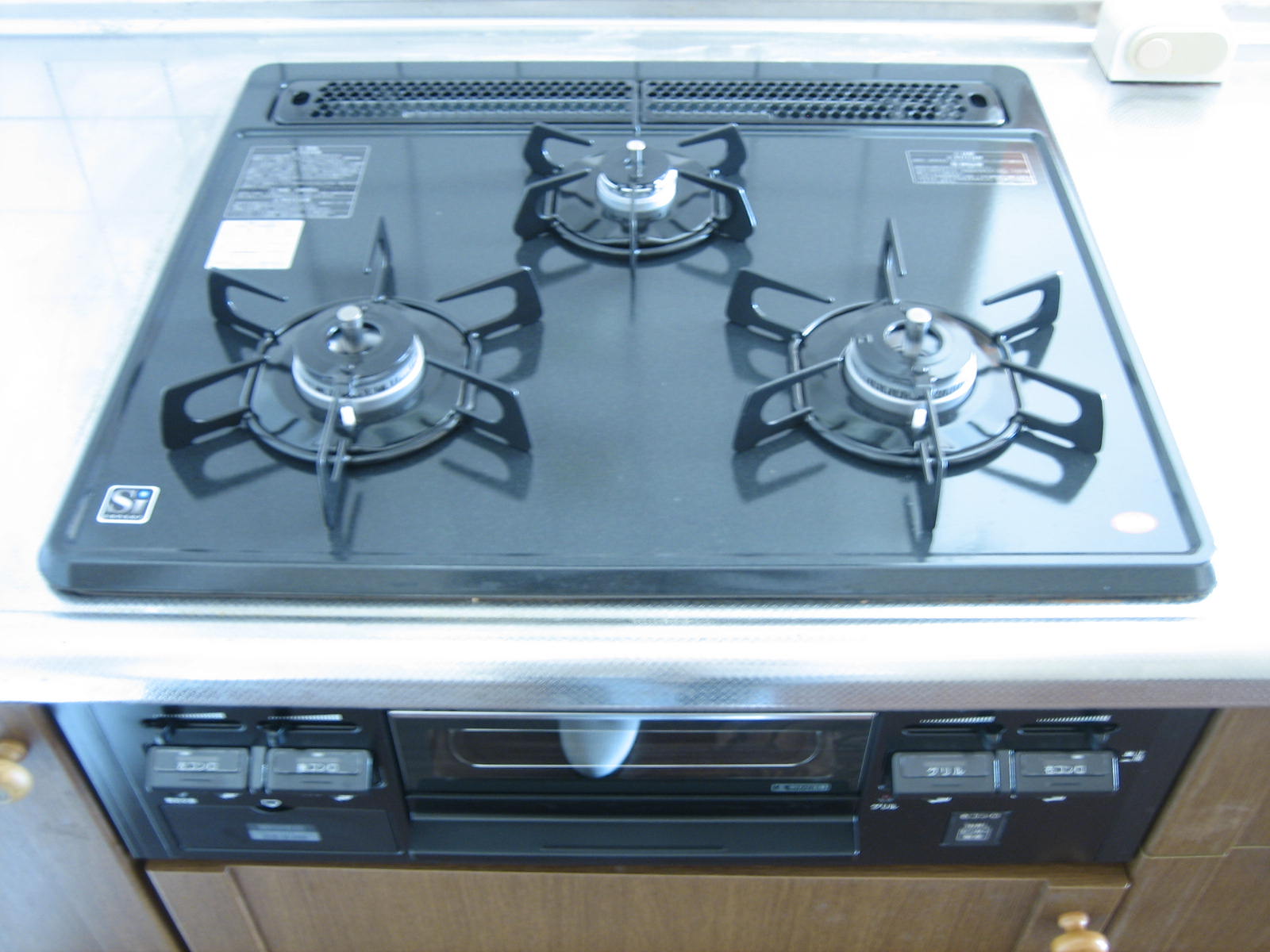 Other Equipment. It is a new article.