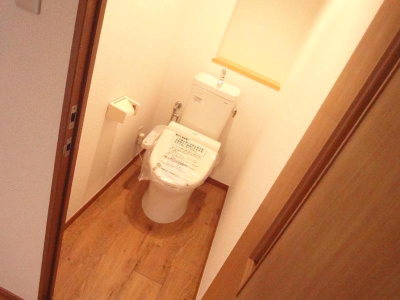 Toilet