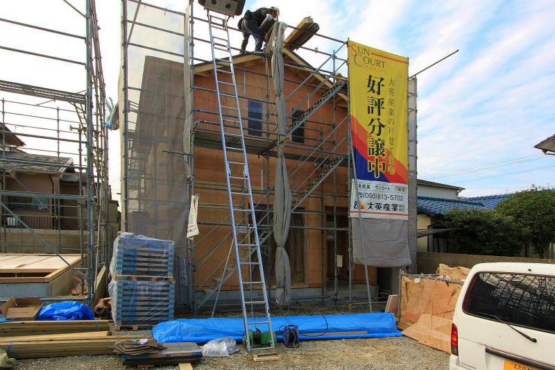 Local appearance photo. 2013 October 31, shooting No. 7 land