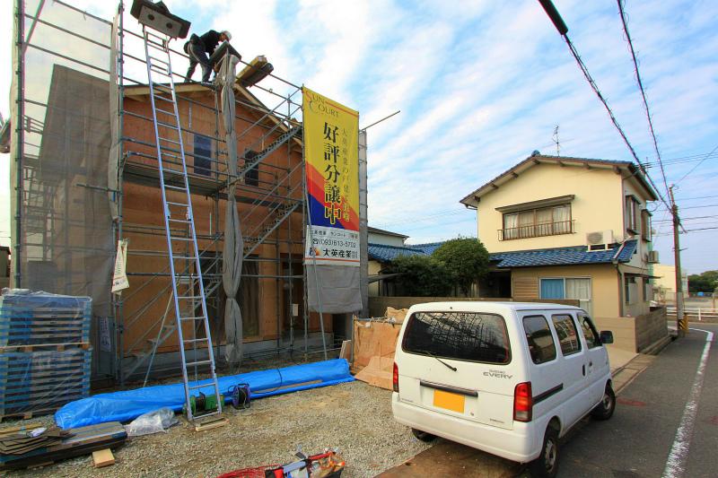 Local appearance photo. 2013 October 31, 2008 shooting No. 7 land