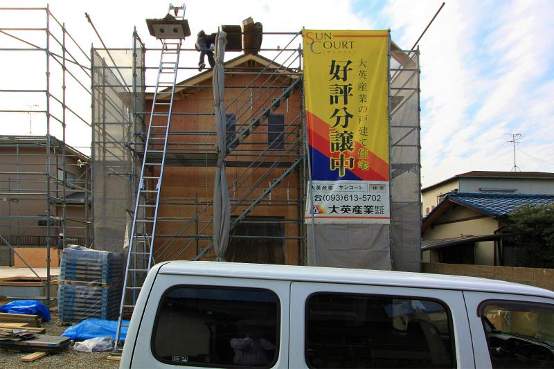 Local photos, including front road. 2013 October 31, 2008 shooting No. 7 land