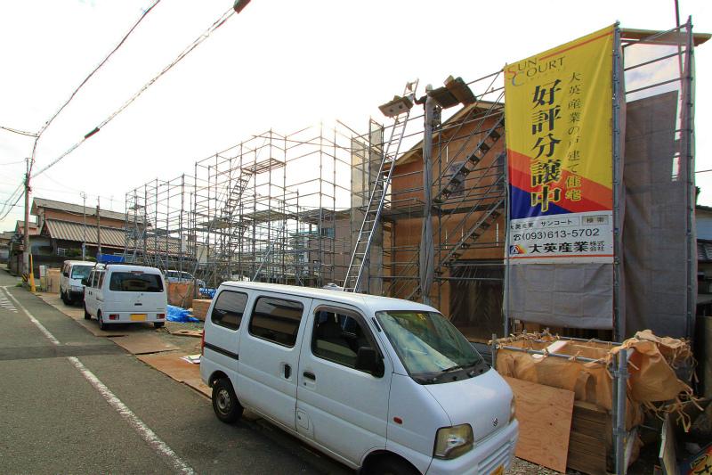 Local appearance photo. 2013 October 31, 2008 shooting