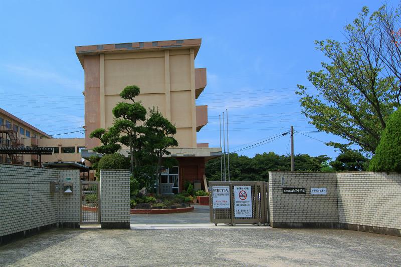 Junior high school. Mukainada 1021m until junior high school