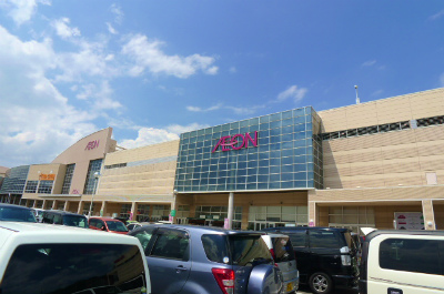 Shopping centre. 418m until ion Wakamatsu Shopping Center (Shopping Center)