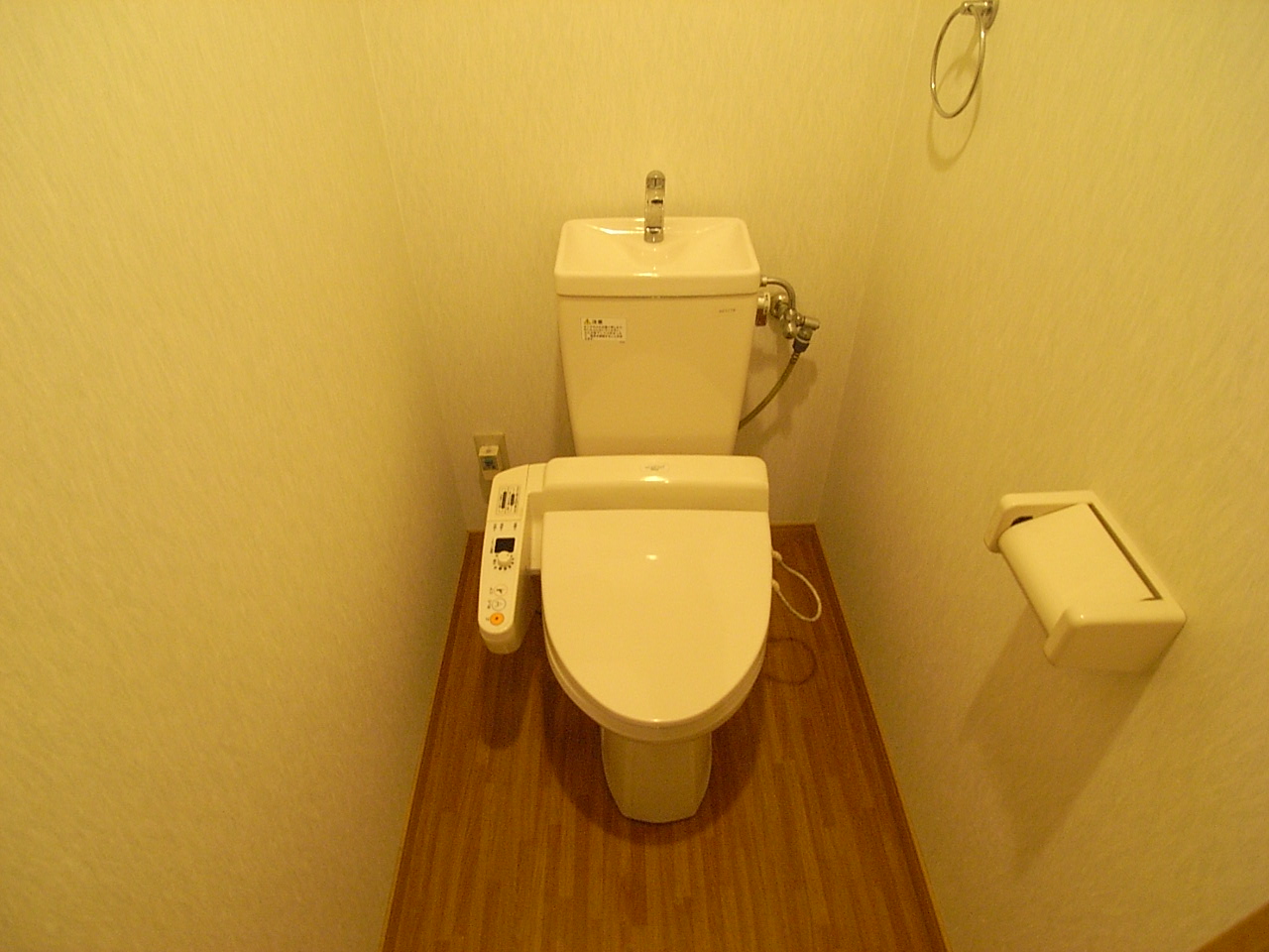 Toilet