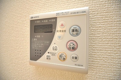 Other Equipment. Chase fired function with hot water panel